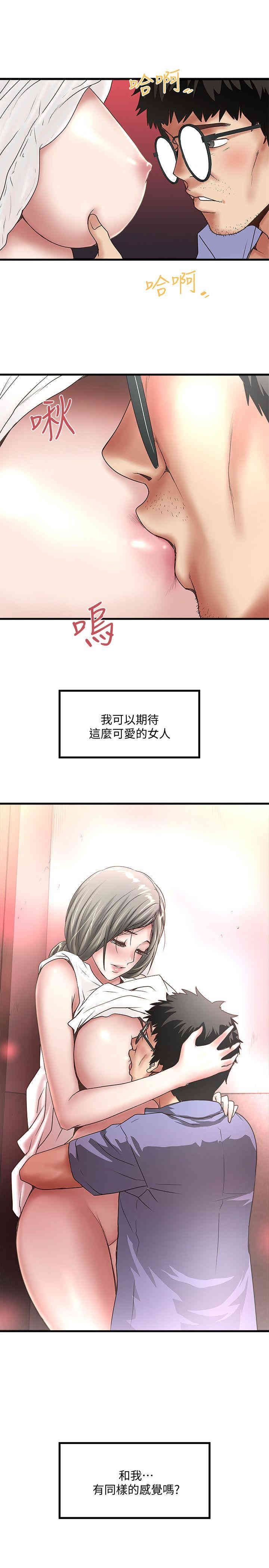 第30张