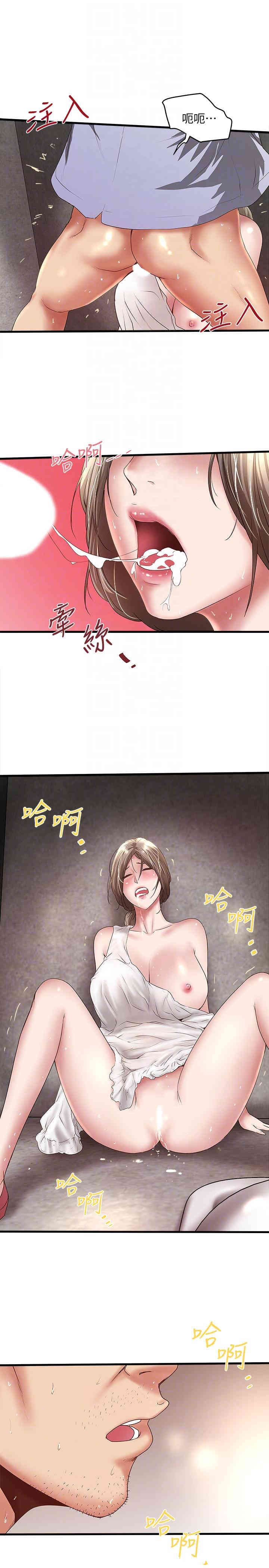 第27张