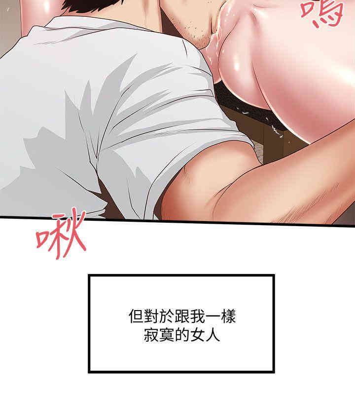 第3张