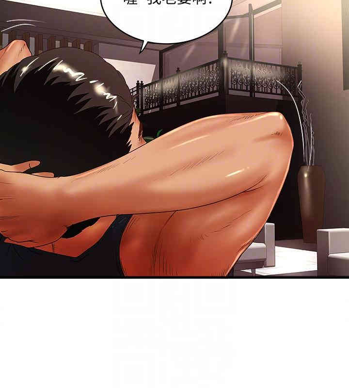 第27张