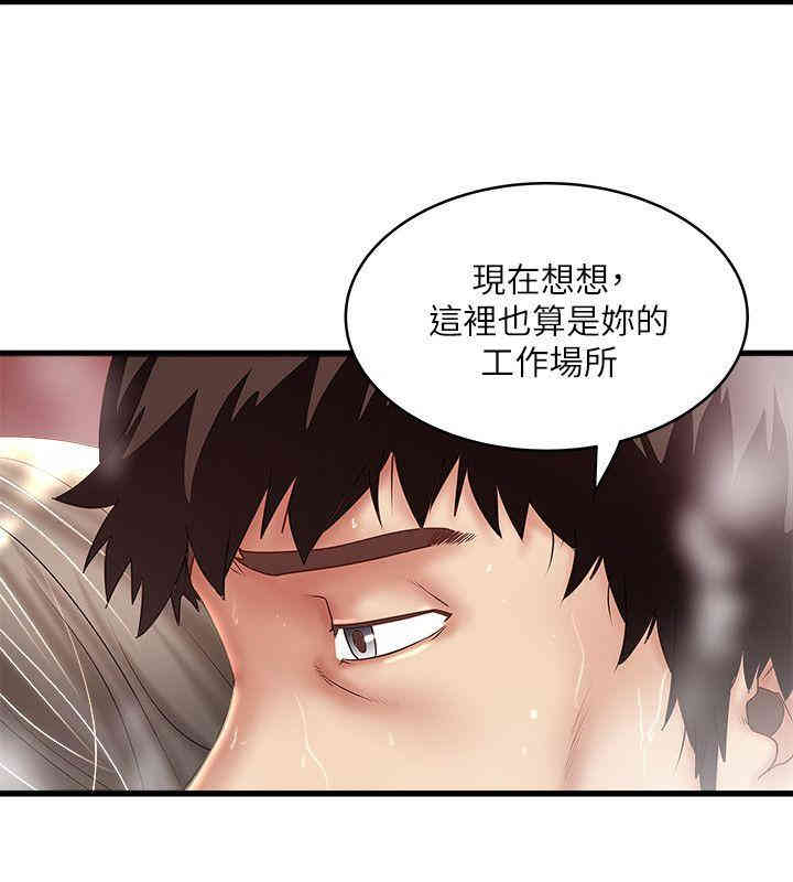 第26张