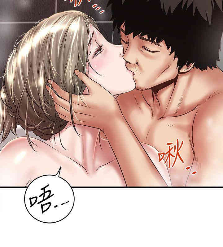 第28张