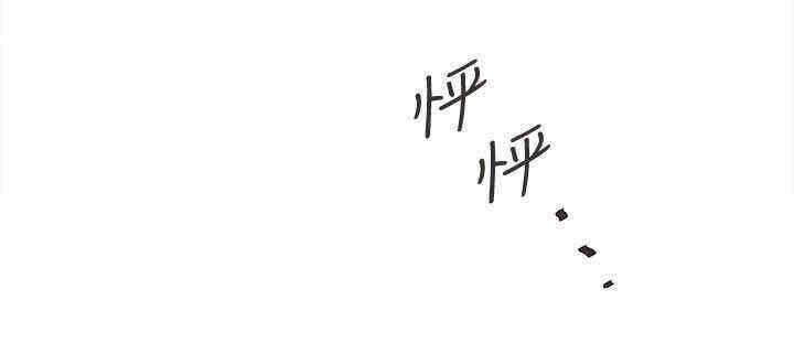 第32张