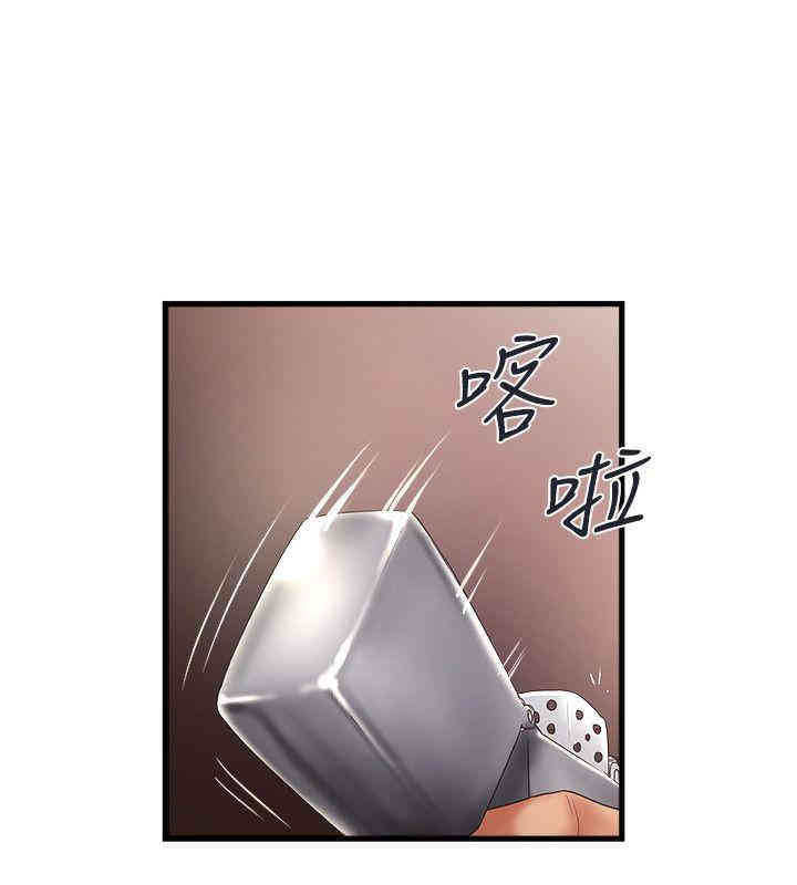 第28张