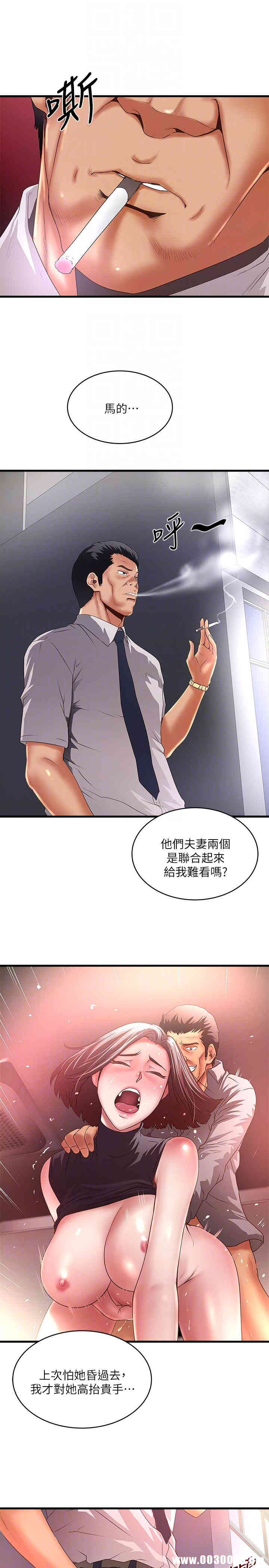 第29张