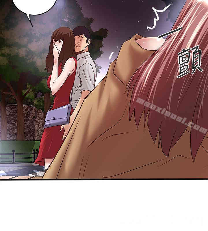 第22张