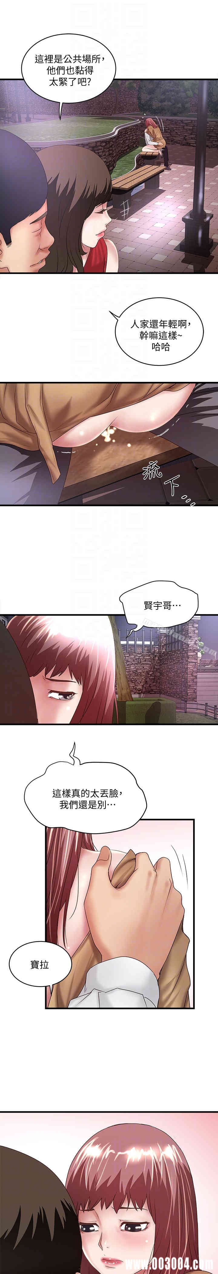 第23张