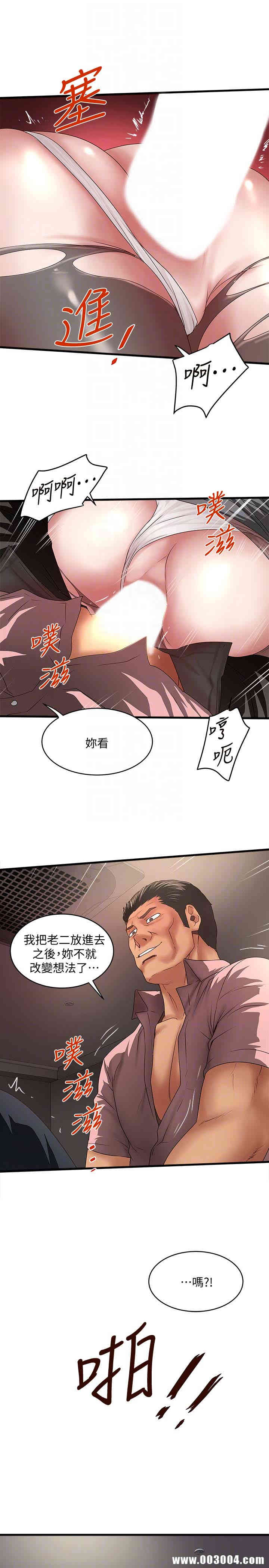 第23张