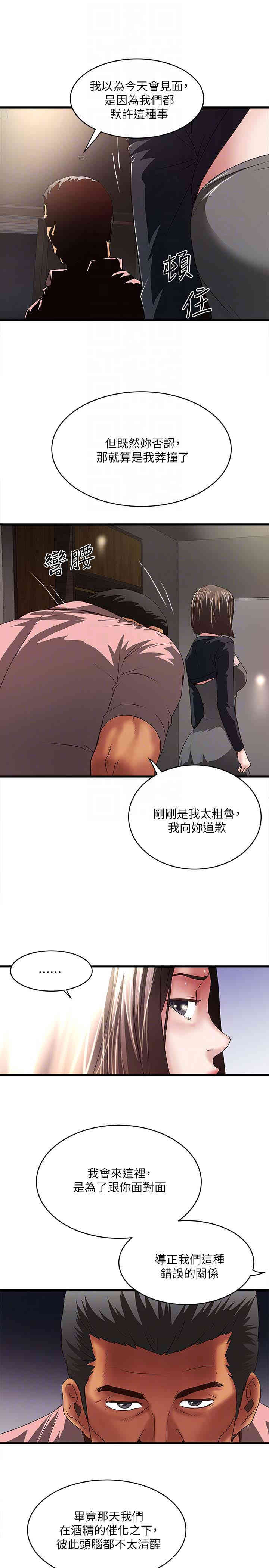 第27张