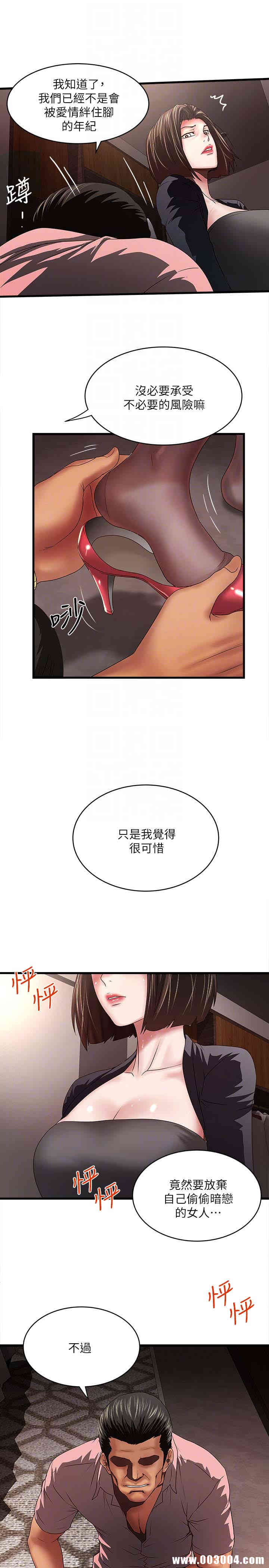 第29张