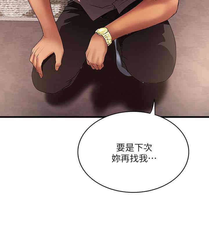 第30张