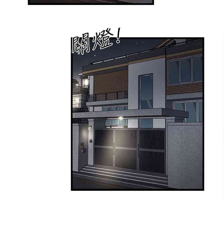 第28张