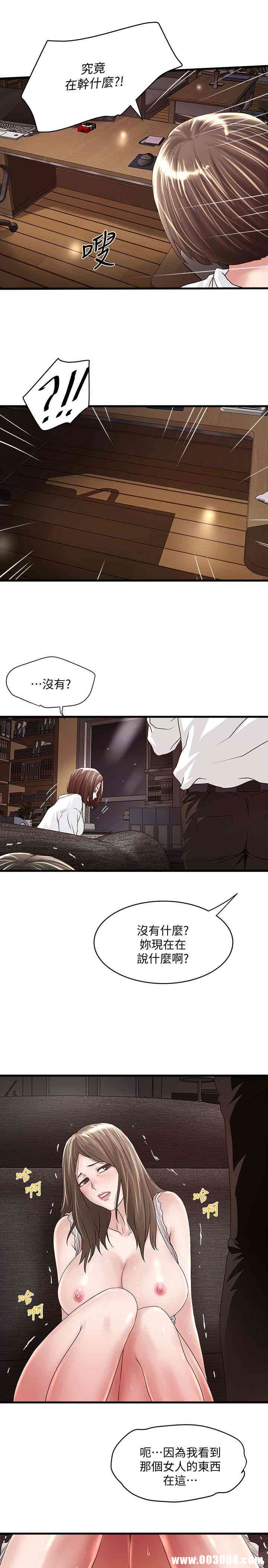第24张