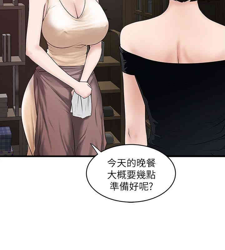 第28张