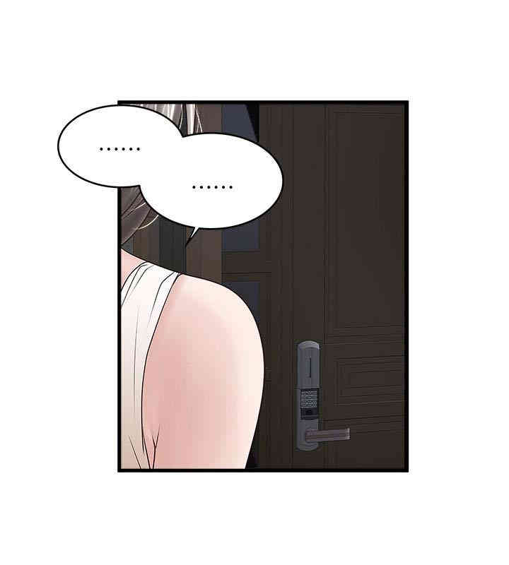 第30张