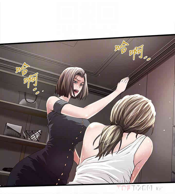 第27张