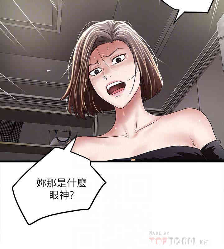 第29张