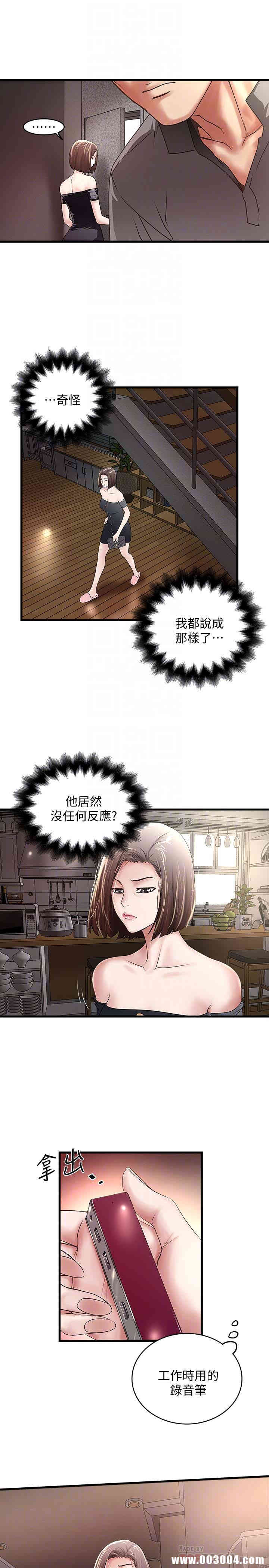 第27张