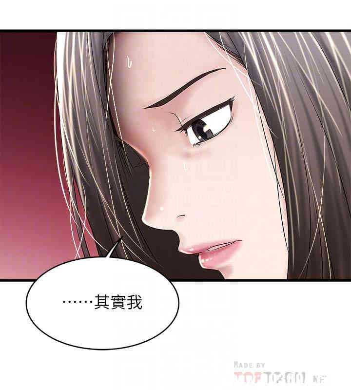 第25张