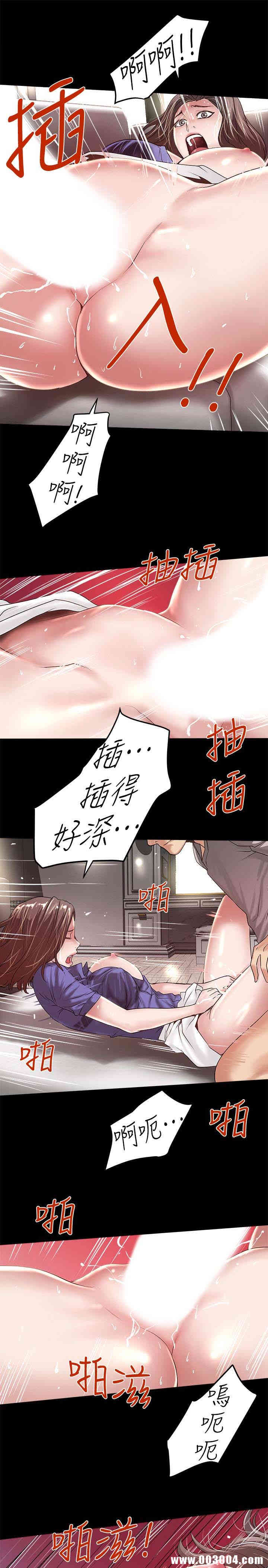 第24张