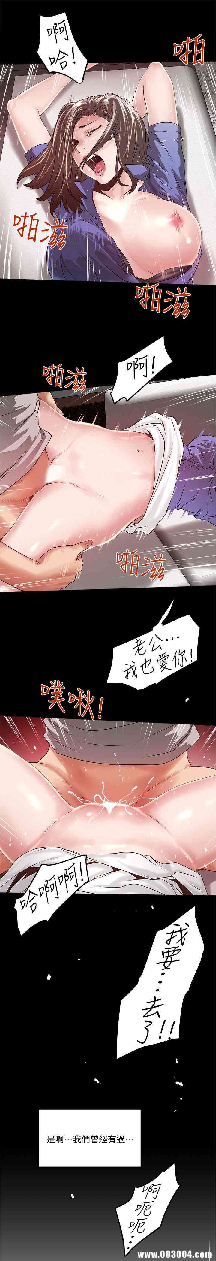 第26张