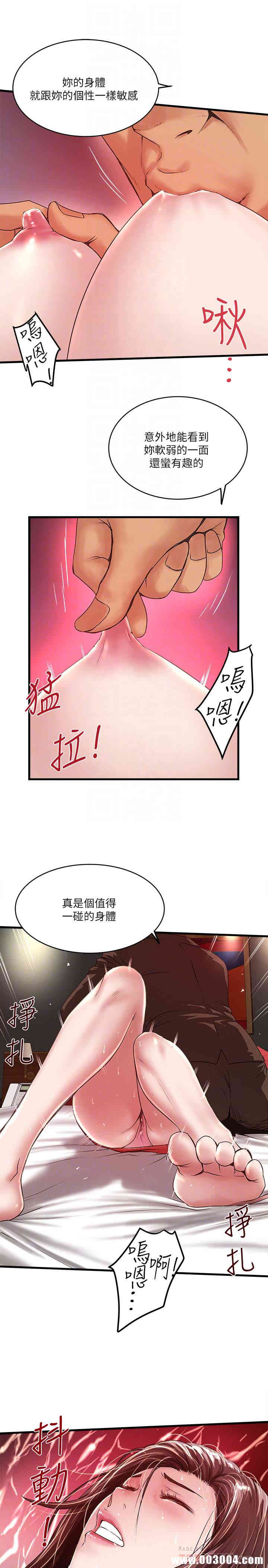 第19张