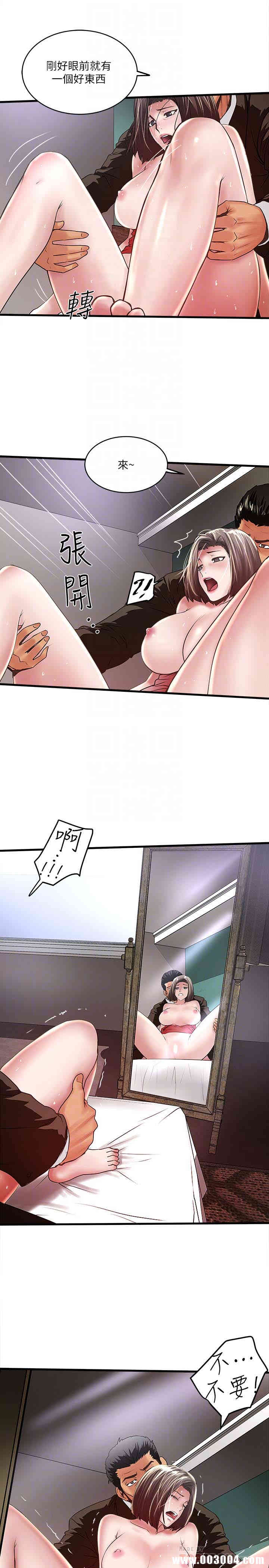 第23张