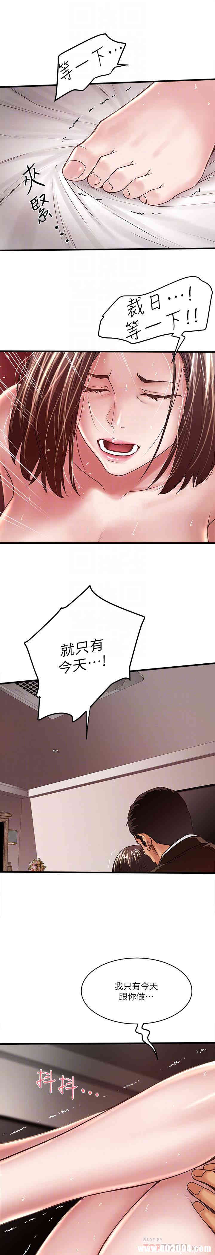 第25张
