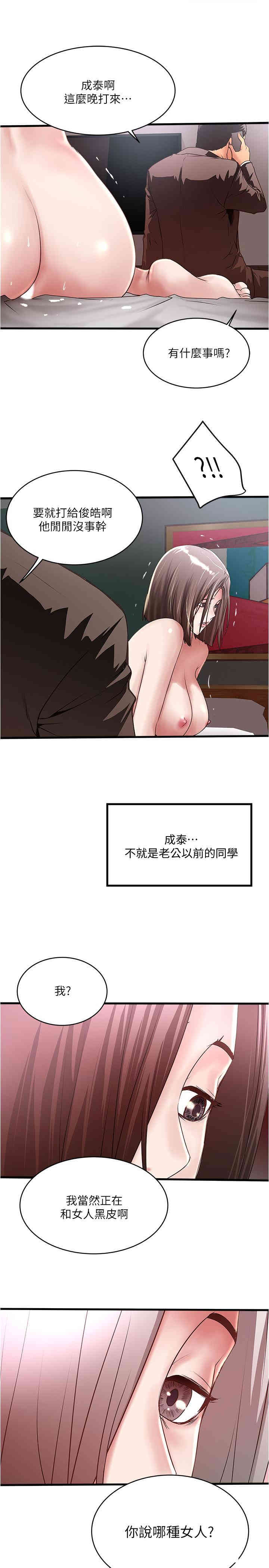 第22张