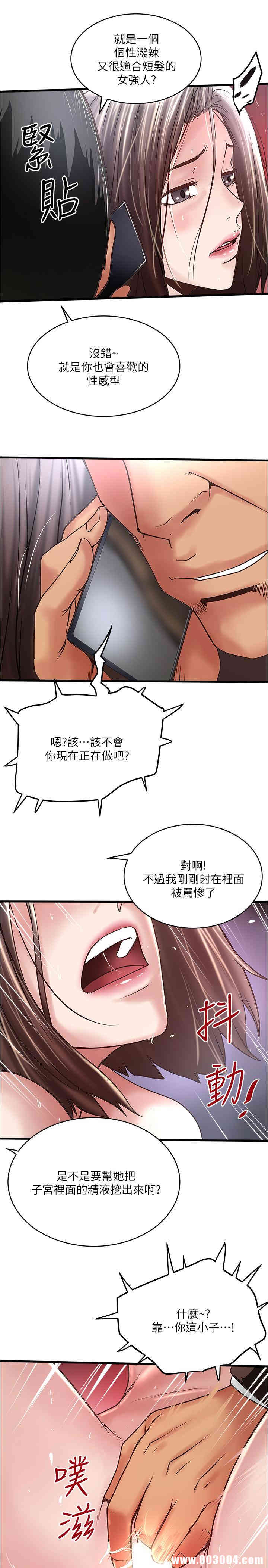 第24张