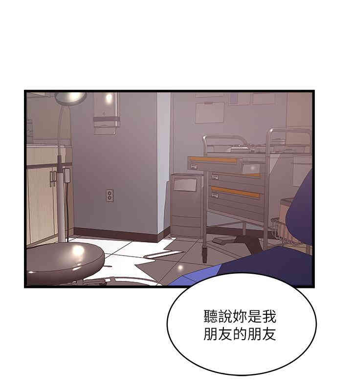 第26张