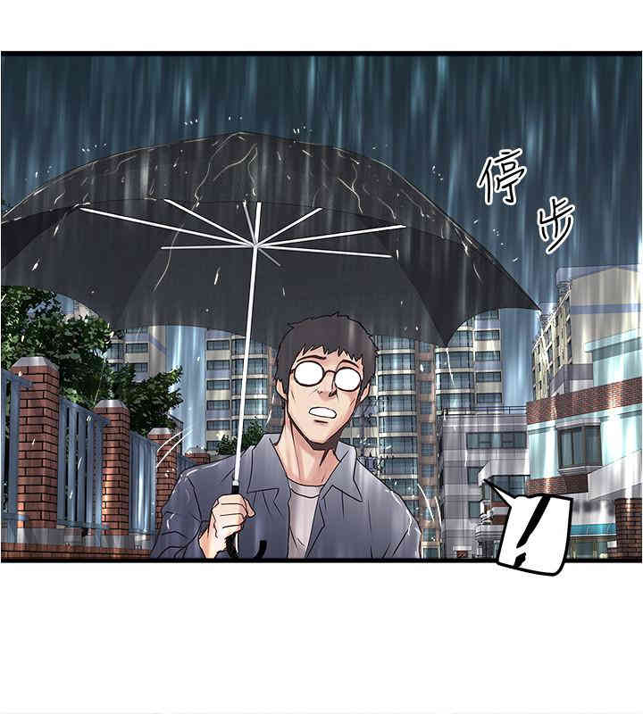 第28张