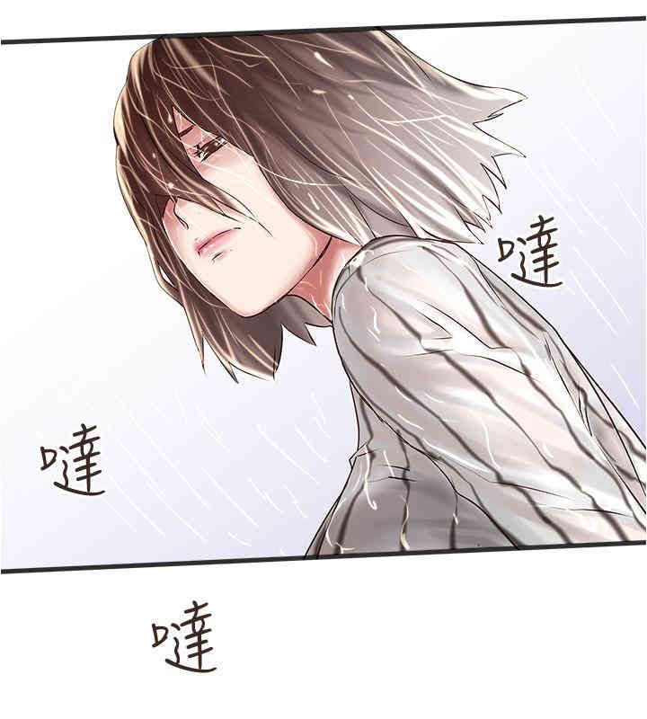 第30张