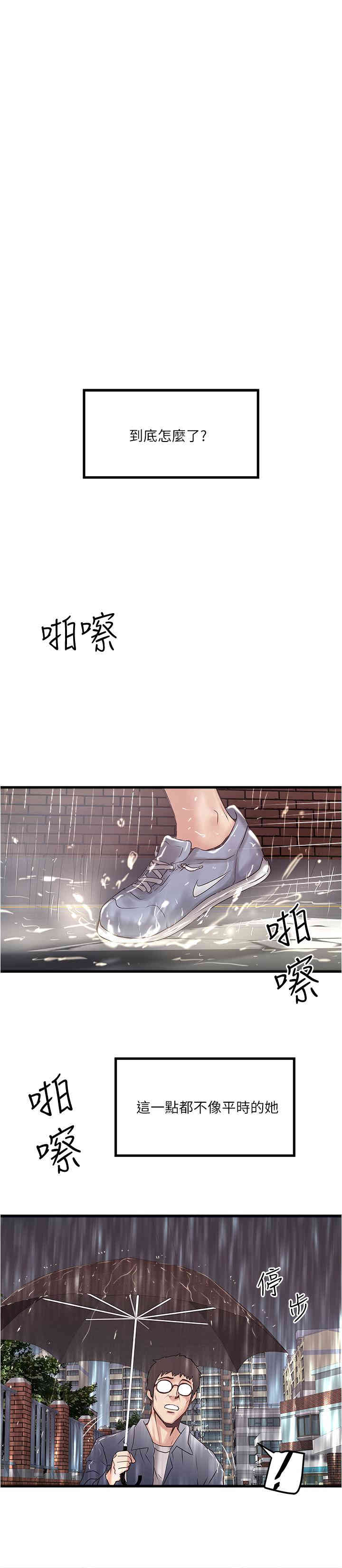 第1张