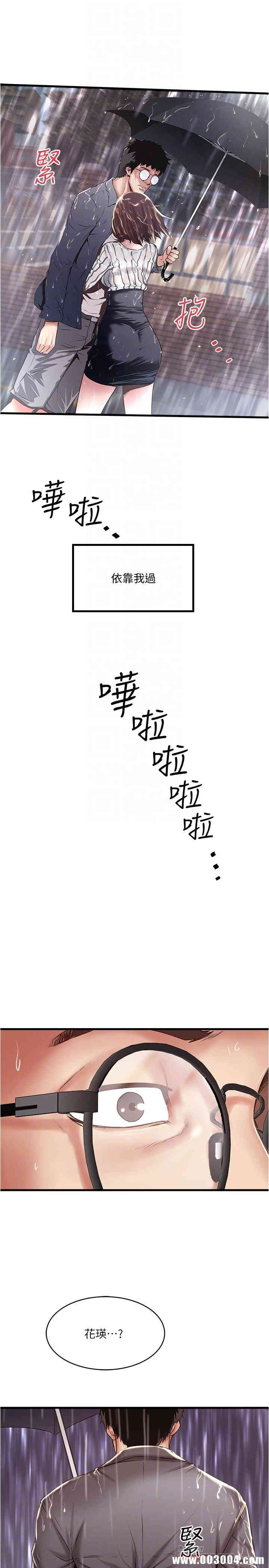 第4张
