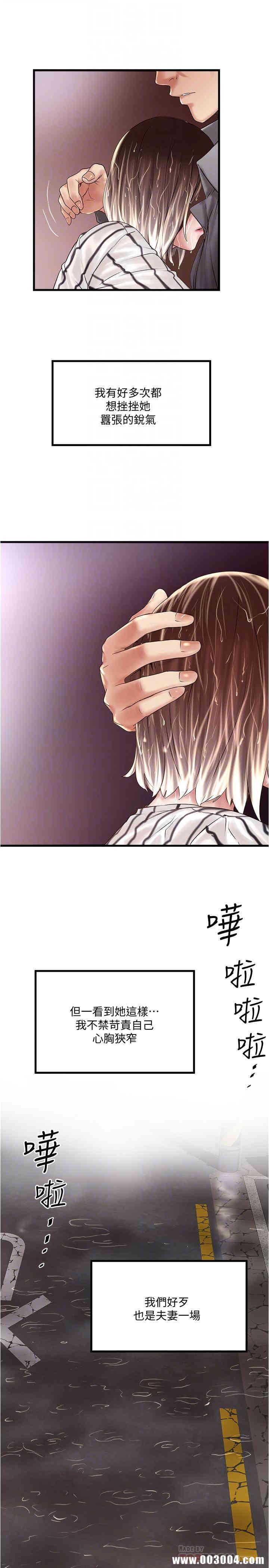 第6张