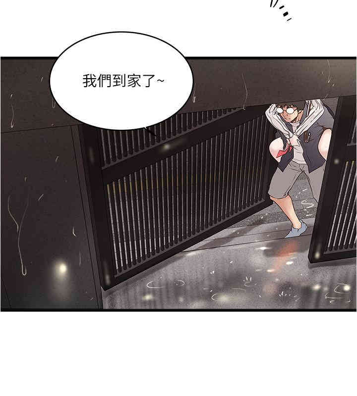 第9张