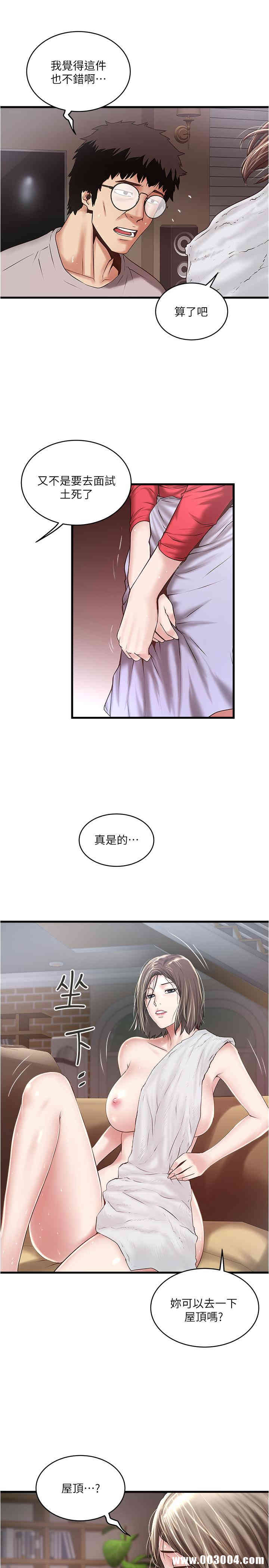第24张