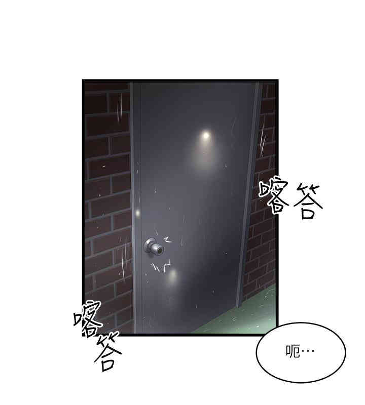 第31张