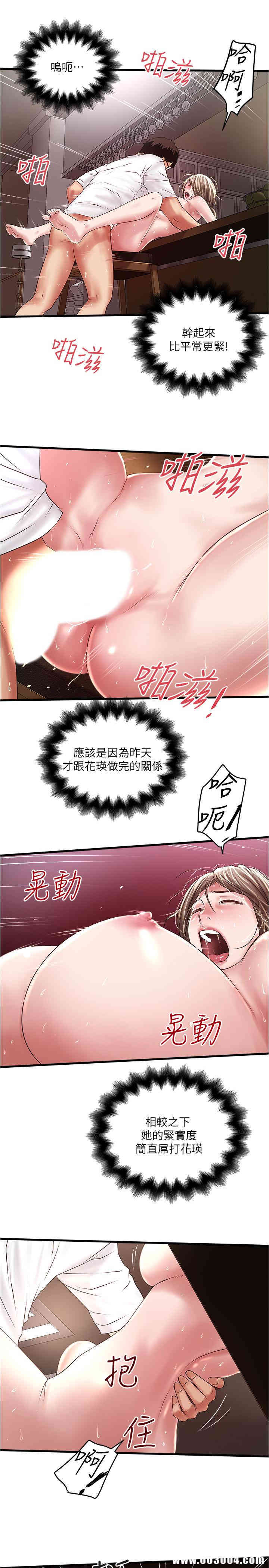 第22张