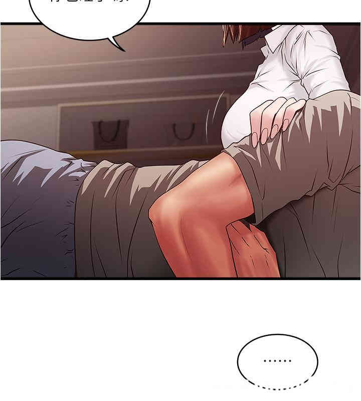 第29张