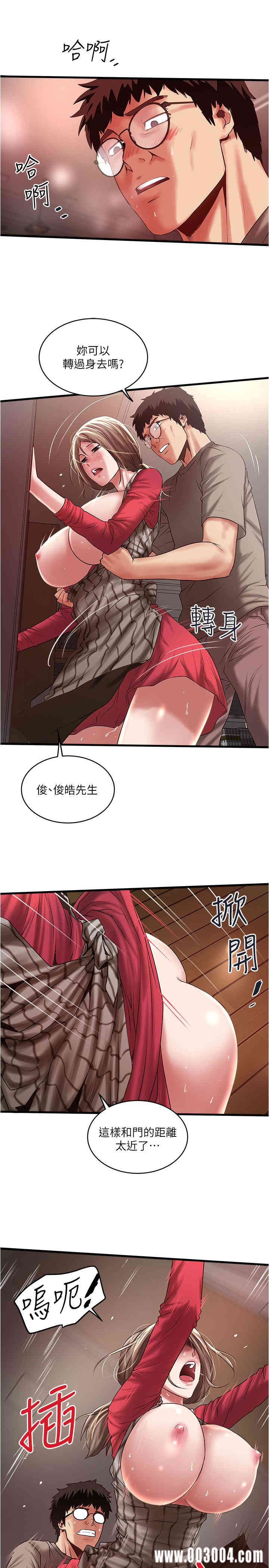 第22张
