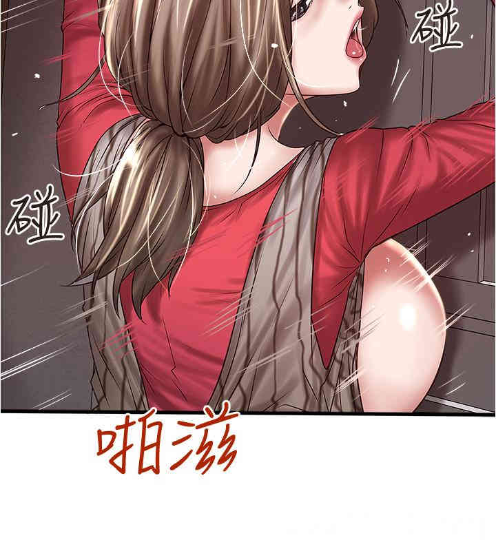 第25张