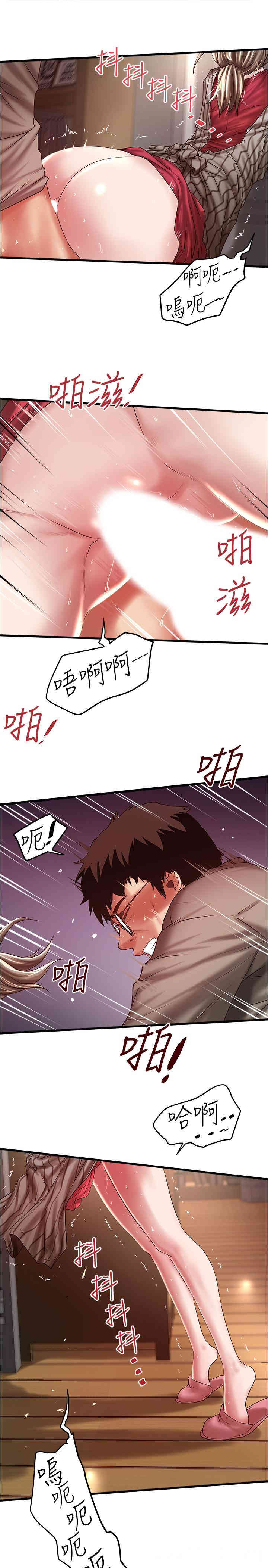 第28张