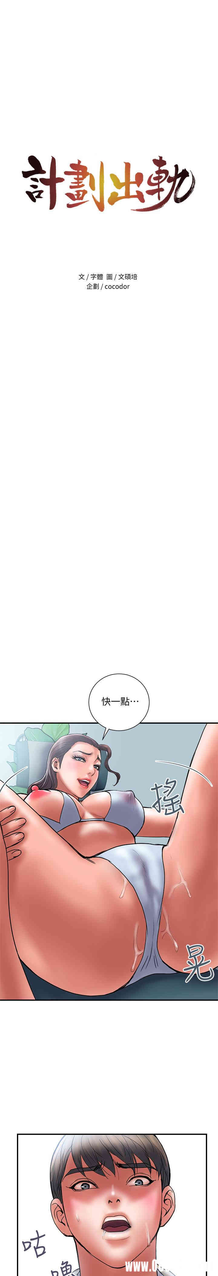 第2张