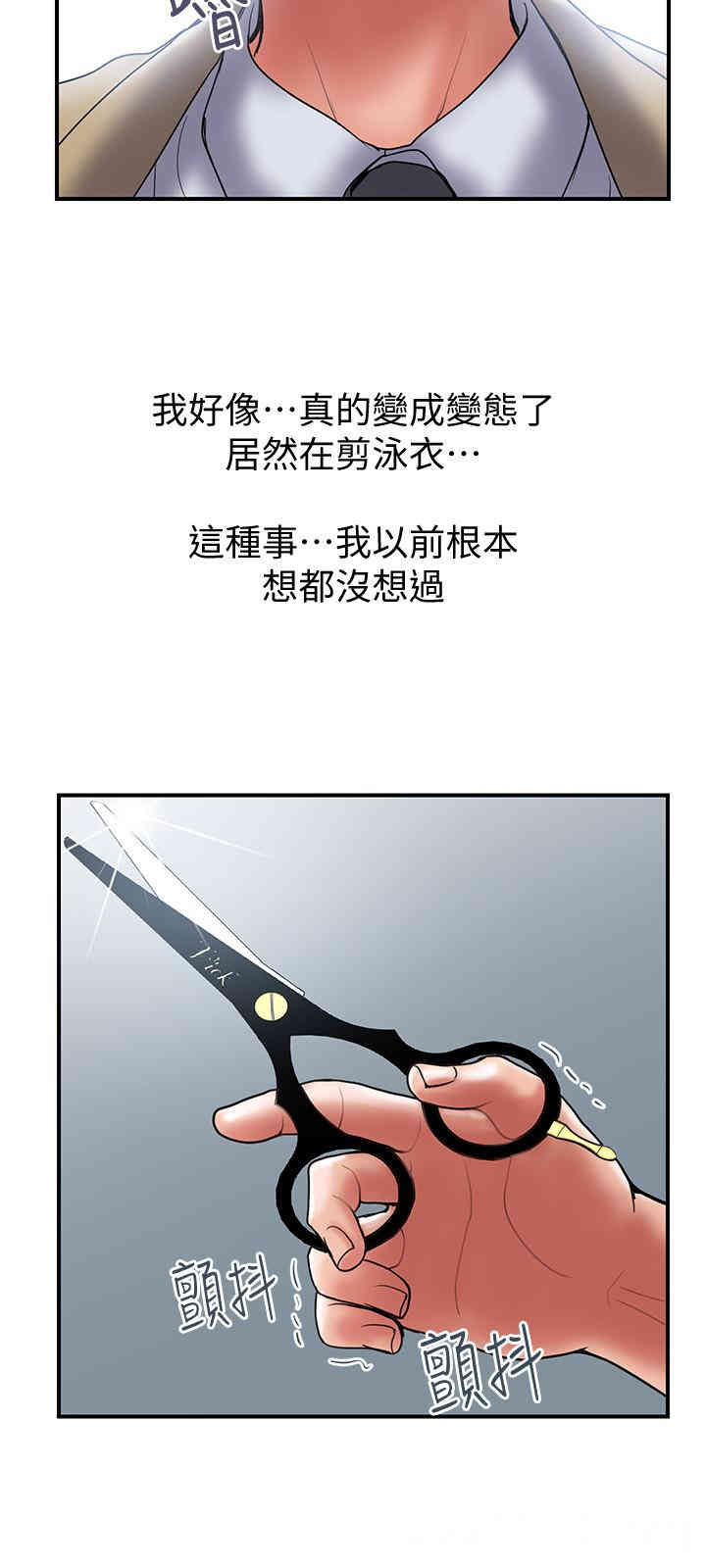 第3张