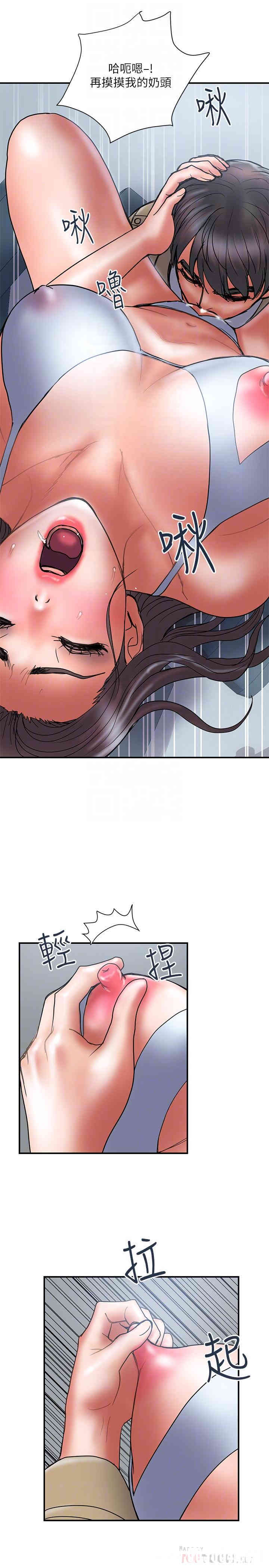 第10张