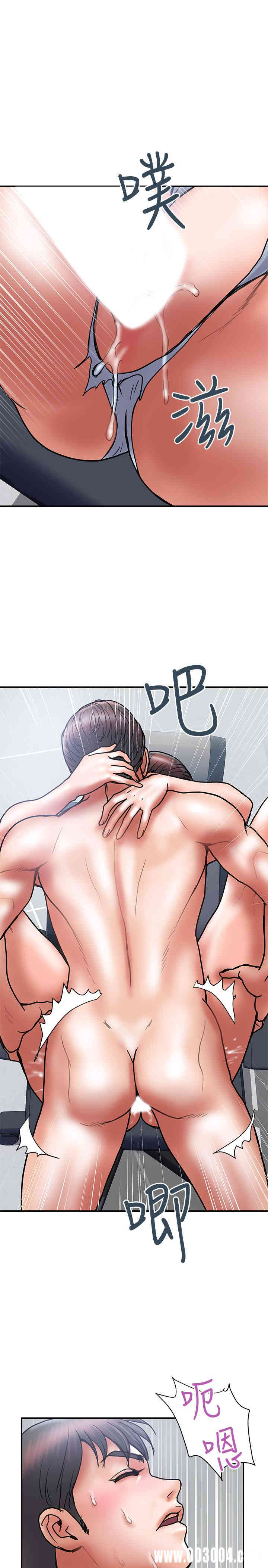 第17张