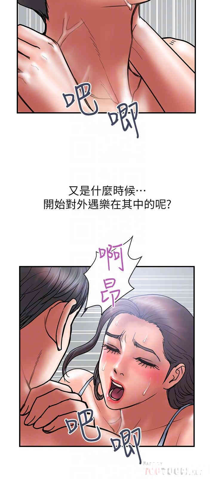 第18张