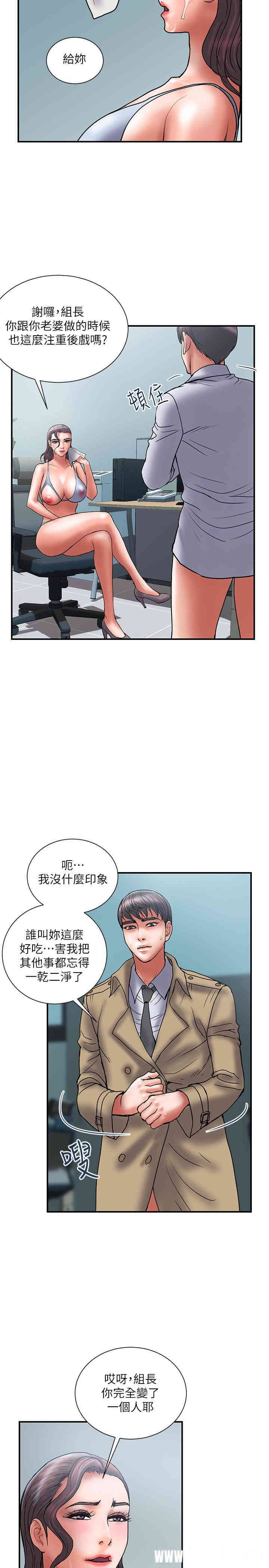 第26张